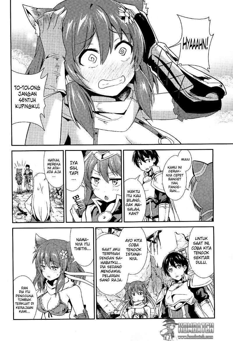 Sennen Sensou Aigis Eiyuu no Kizuna Chapter 7